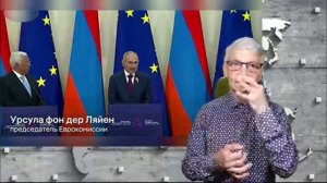 7.5.2026 новости глухих