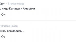 new comments