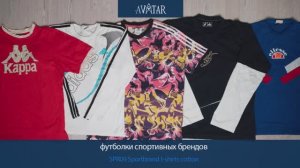 Лот 81695