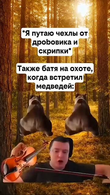 Жиза смотреть онлайн