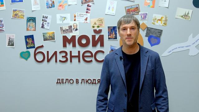Отзыв выпускника ОСП Новосибирск 2026
