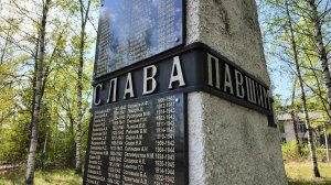 На «КРАНЭКСе» заводчане провели митинг в честь Дня Победы