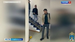 В Ессентуках расследуют дело о незаконной легализации иностранцев