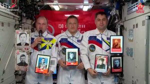 Акция «Бессмертный полк» прошла на борту МКС