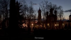 Накануне праздника Иверской иконы Богородицы на Светлой седмице 2026 год