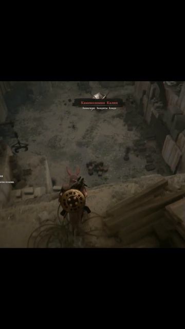 Квест "Украденная каменоломня"- Экскаватрон Марни | #crimsondesert #games #rpg