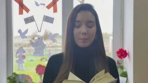 К. Исаева, Р. Мухаметова