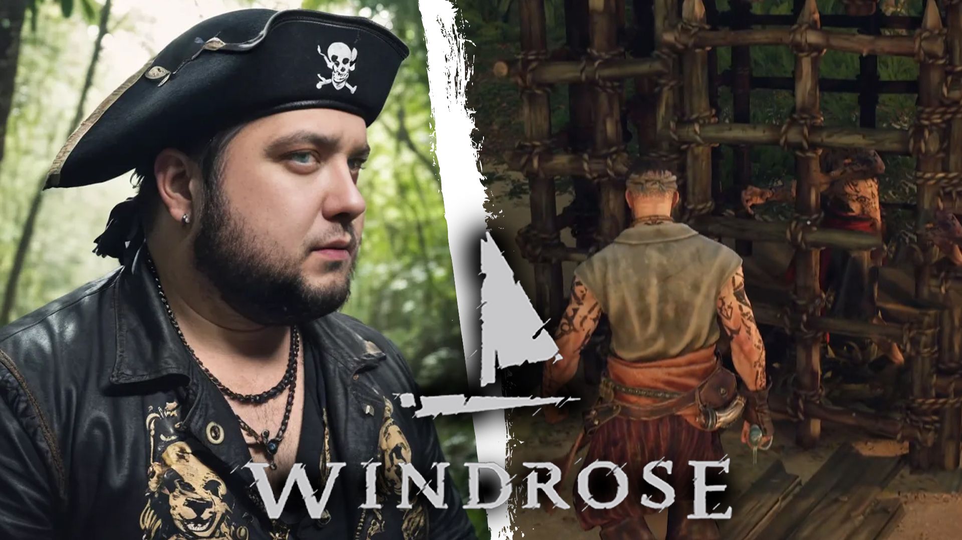 ПЕРВЫЙ ЧЛЕН ЭКИПАЖА - Windrose #3