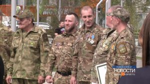 В Новокузнецке отметили День добровольцев Донбасса