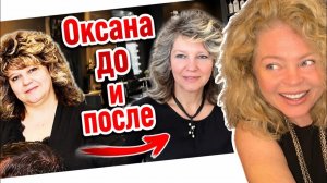 Фальконе- От неё ничего не осталось