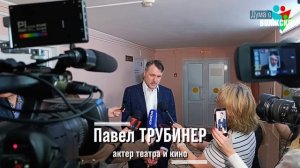 «Щит и меч Сталинграда»