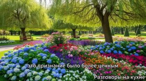 #ЛЮБОВЬ ПО ЗАДАНИЮ# Настоящая история из жизни.