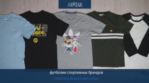 Лот 81694