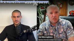 Марио Науфаль - 1,6 тыс. судов застряли в проливе более чем на 67 дней – что происходит с доставкой