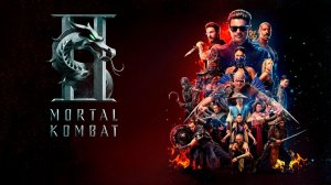 Mortal Kombat 2 (2026) ➤ Review (GR)