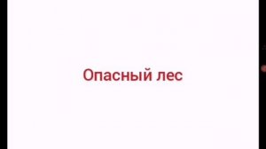 Самые лучшие комментарии моего канала! Антон фабрика игр Pak1Ta красная кнопка