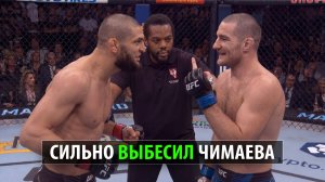 Чимаев Доигрался? Хамзат Чимаев VS Шон Стрикленд UFC 328 / Смотреть Прямую Трансляцию боя