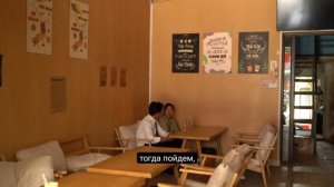 29ч.Полицейских подставили, мать-одиночка пыталась всеми силами помочь им избежать опасности.