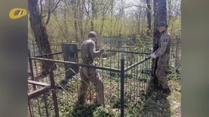 ВОСПИТАННИКИ ВСК «БУ-ДО» ВМЕСТЕ С ГКС ЖЕЛЕЗНОГОРСКА УБРАЛИ КЛАДБИЩЕ В 10-М МИКРОРАЙОНЕ