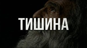 Как остановить мысли? Метод работает на 100%
