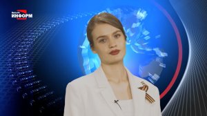 07.05.26 Наше время