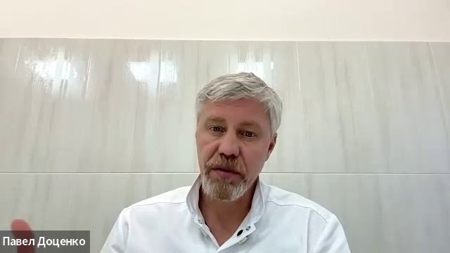 Эмоциональный интеллект тела: как управлять своими реакциями | Павел Доценко