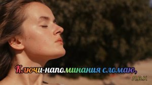 Я ВЫХОЖУ ИЗ ВОЗРАСТА ОБИД❗️❗️❗️🕊🙏