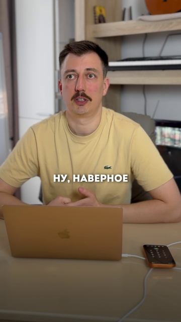 Готовый бизнес на Авито! А вы как думаете? Подпишись, здесь про бизнес!