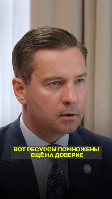 Что из советов откликнулось вам сильнее всего? #интервью #подкаст #гольф #казань #татарстан