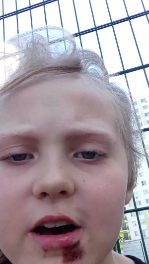 Ас Але