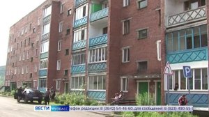 В Мундыбаше женщина перевела мошенникам более 8 млн рублей