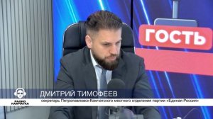 УРА, ТОВАРИЩИ! 🎇