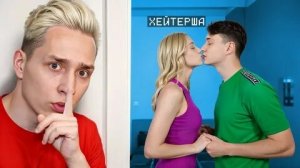 (ZENY) Я Проследил за ХЕЙТЕРШЕЙ ДОМЕРА в Майнкрафт