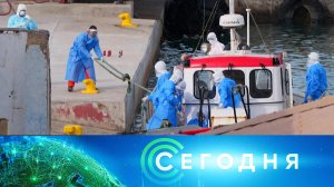 «Сегодня»: 7 мая 2026 года. 19:00 | Выпуск новостей | Новости НТВ