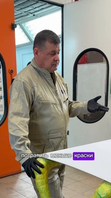 весь бамер в сколах после покраски в чем причина
