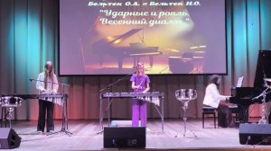 И.Штраус « Полька пиццикато», оранж. В.Рудакова, исп. Пряхина Е. и Чуракова А.