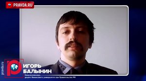 Долги исчезнут, а проблемы только начнутся: суровая правда о банкротстве