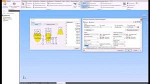 Урок в Autodesk Inventor , Червячная передача для ДИРЕКТ Экструдера  3Д Принтера