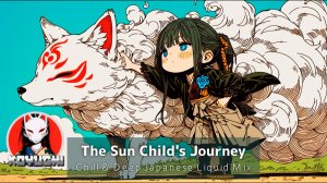 🥁The Sun Child's Journey｜JDnB_KOYUCHI_07-05-2026