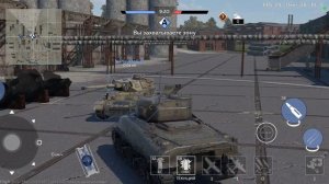 Играем в war thunder mobile