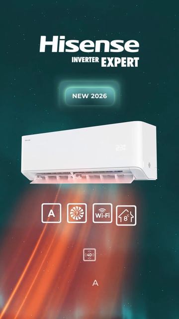 HISENSE VIBE DC Inverter (инверторный кондиционер) — Новинка 2026
