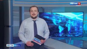 Эфир от 07.05.2026 (09:30)