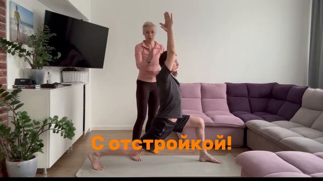 Терапевтическое утро!