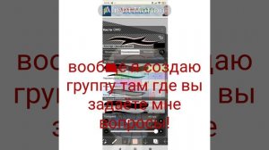 - ссылка в опис - Кьюри - 13:43 - опис -
