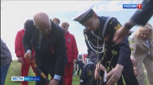 В Костроме высадили сирень в память о тех, кто не вернулся с войны