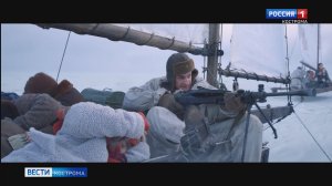Фильм «Ангелы Ладоги» не оставил костромичей равнодушными