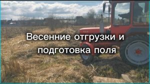 Работа кипит...