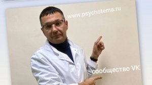 ПОЧЕМУ МЫ ДОСТОЙНЫ УСПЕХА В ЖИЗНИ?