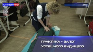 ⚡️В Донецке «вооружили» школу!