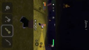 играю в 99 ночей в лесу сорри без звука